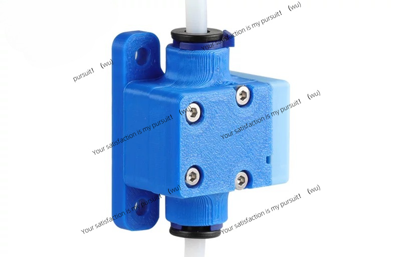 Filament Runout Sensor - FOR Mellow DIY MDM Filament Detection