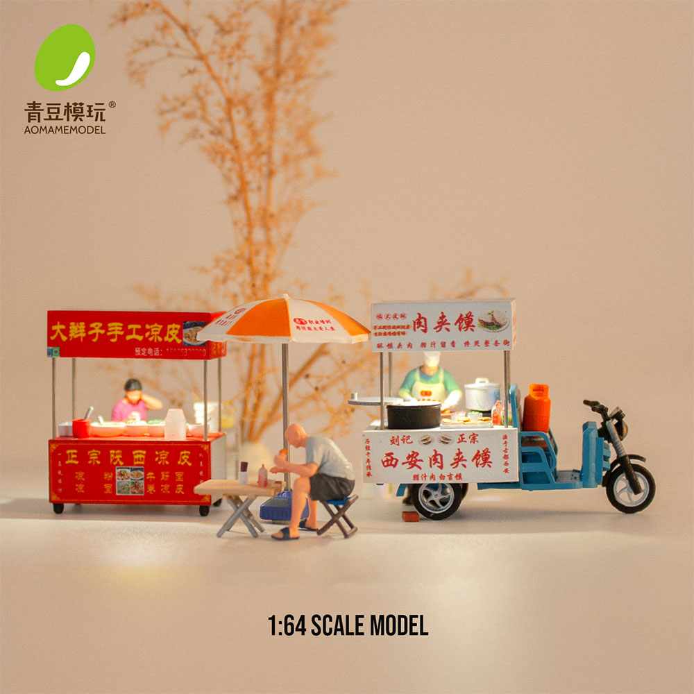 3D Printing And Additive Manufacturing - 1/64 Night market s Model Kit-High