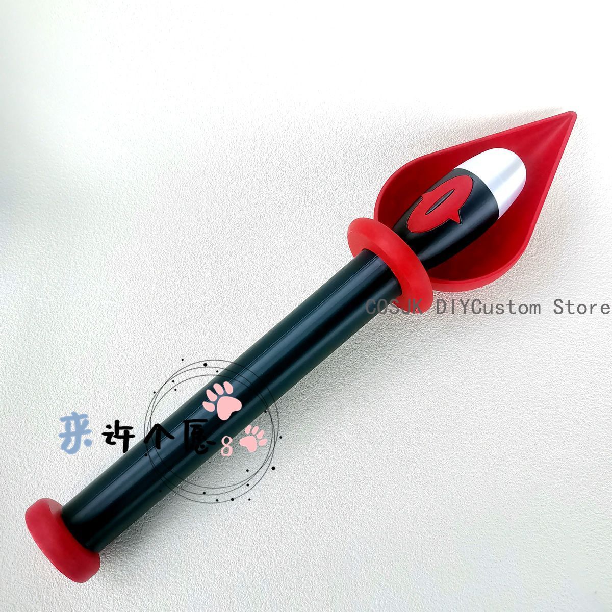 3D Printing Game - Game Alastor Cane Scepter Staff Prop
