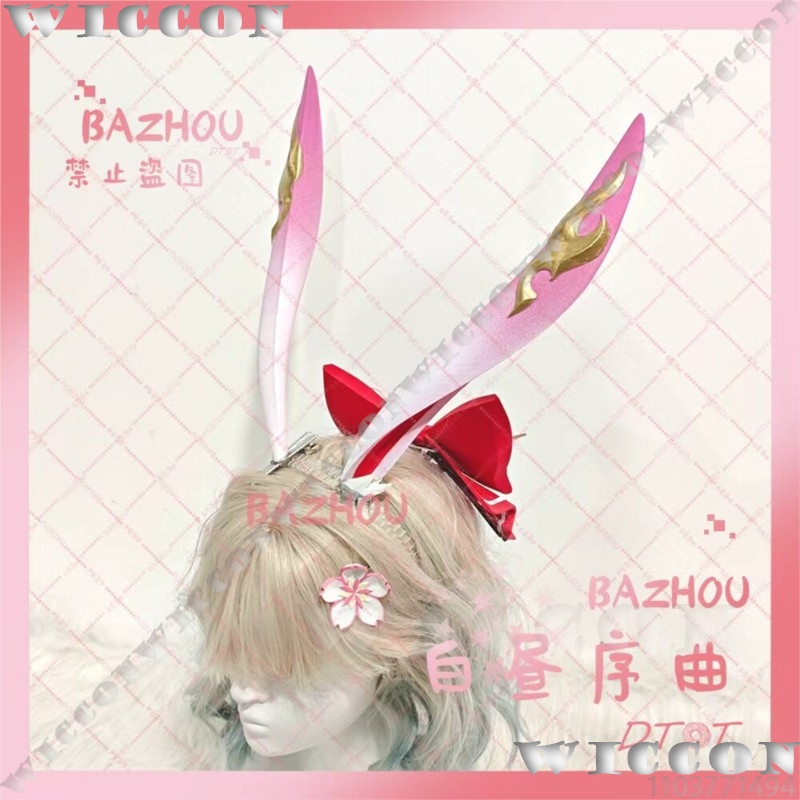 Evanescia Game Honkai: Star Ra - 3D Printing Game recension och pris