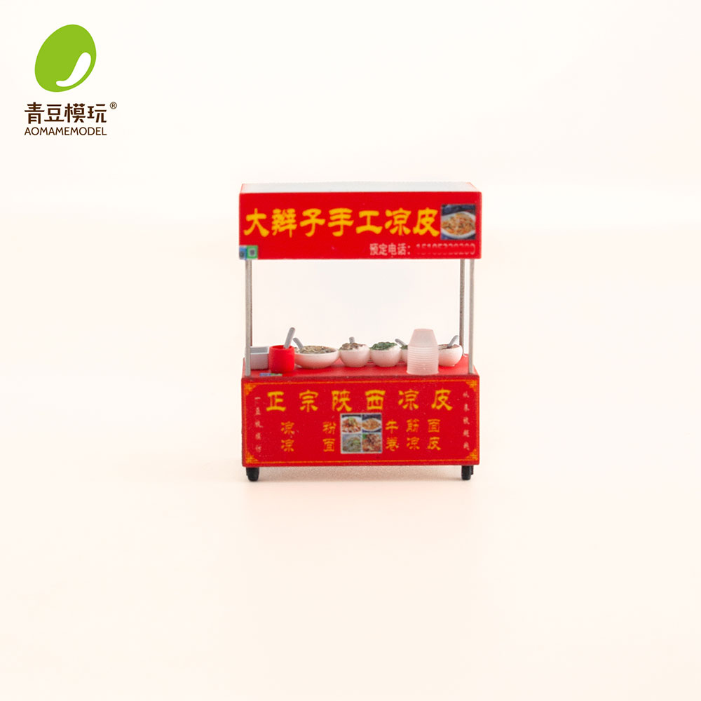 1/64 Night market s Model Kit- - 3D Printing And Additive Manufacturing recension och pris