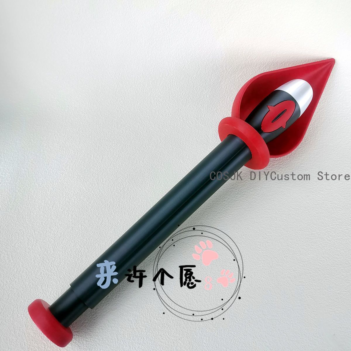 Game Alastor Cane Scepter Staf - 3D Printing Game recension och pris